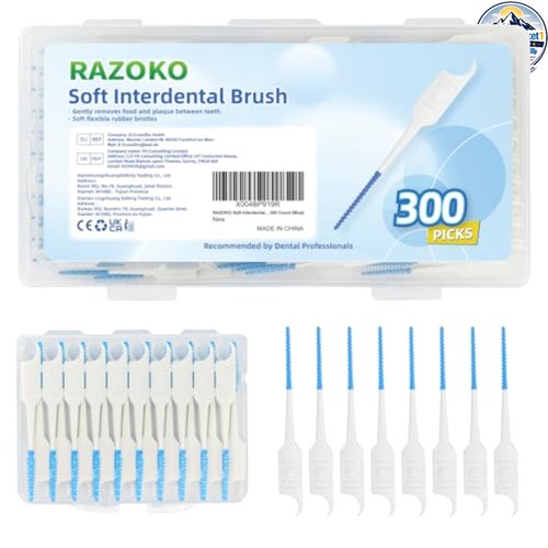 Interdental brushes blue - brushes,