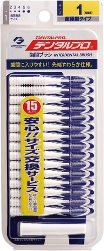 Dentalpro interdental brush - interdental,